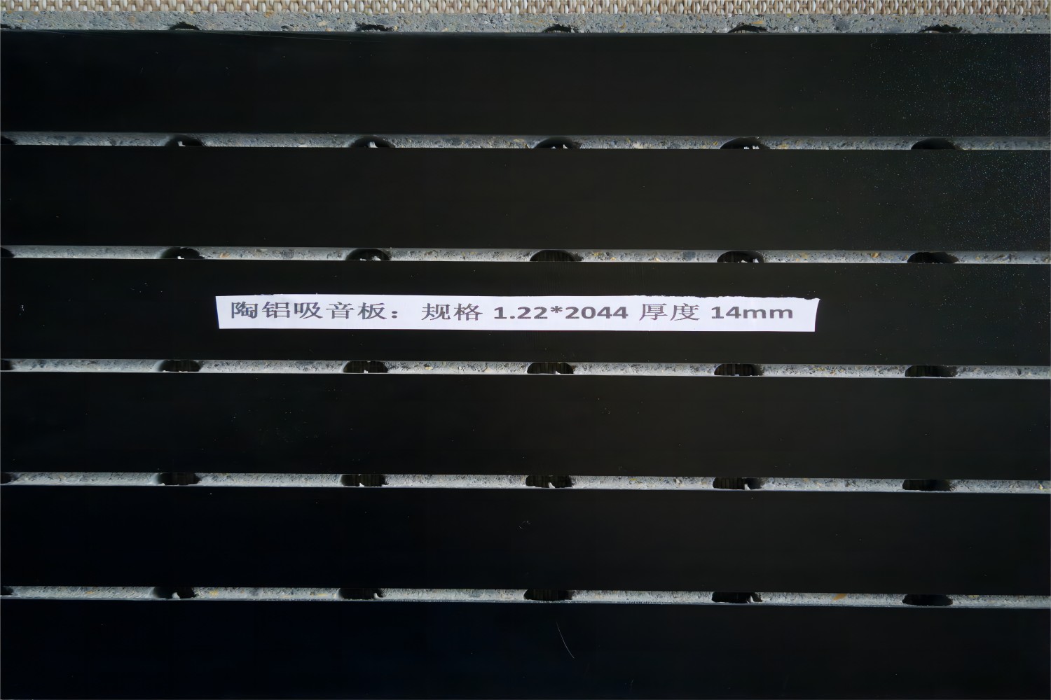 ���Ϻ��ǵ��ӿƼ����޹�˾