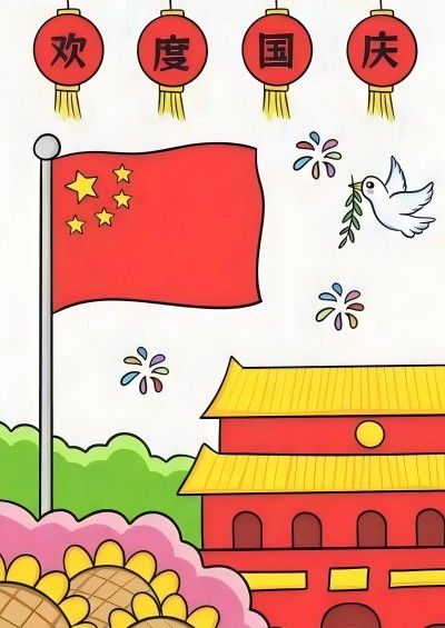 ���Ϻ��ǵ��ӿƼ����޹�˾ף��2024��������