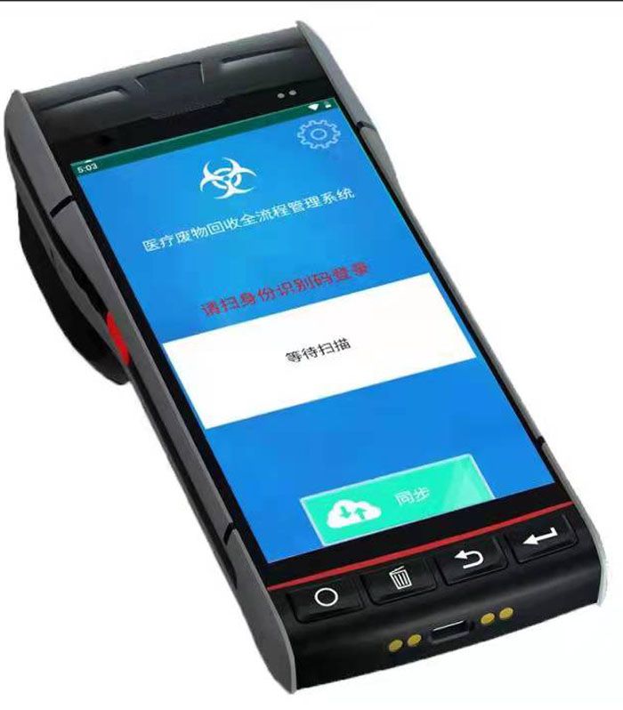 PDA�ֳ��ն�,���Ϻ��ǵ��ӿƼ����޹�˾����������������