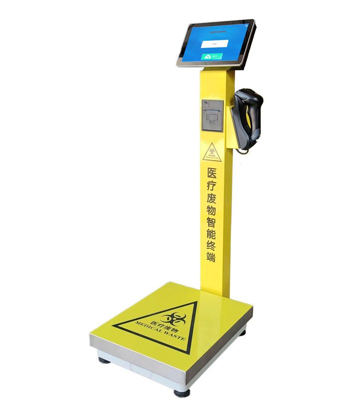 ҽ���������ն�,���Ϻ��ǵ��ӿƼ����޹�˾����������������