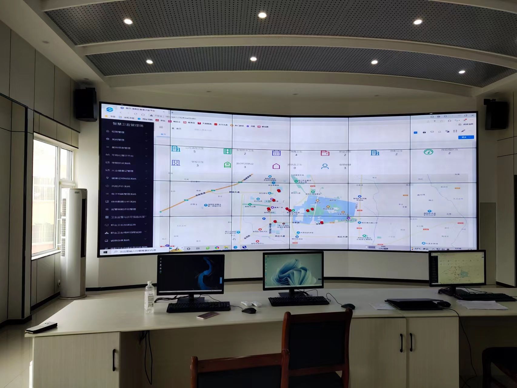 �ǻ�����,���Ϻ��ǵ��ӿƼ����޹�˾����������������